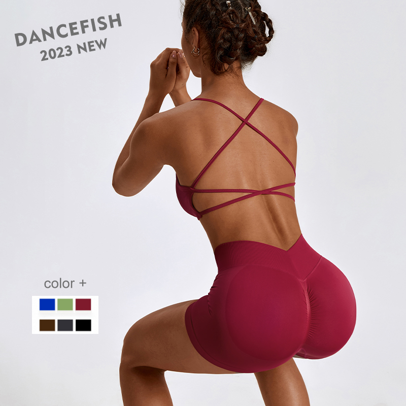 DANCEFISH 2023 Women Seamless  - Yoga Daily Fitness recension och pris